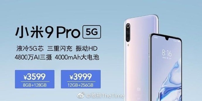 Xiaomi Mi 9 Pro 5G Preisleck