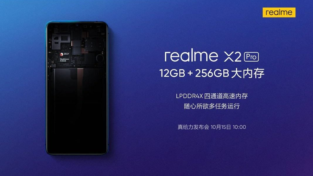 Realme X2 Pro 12 GB + 256 GB