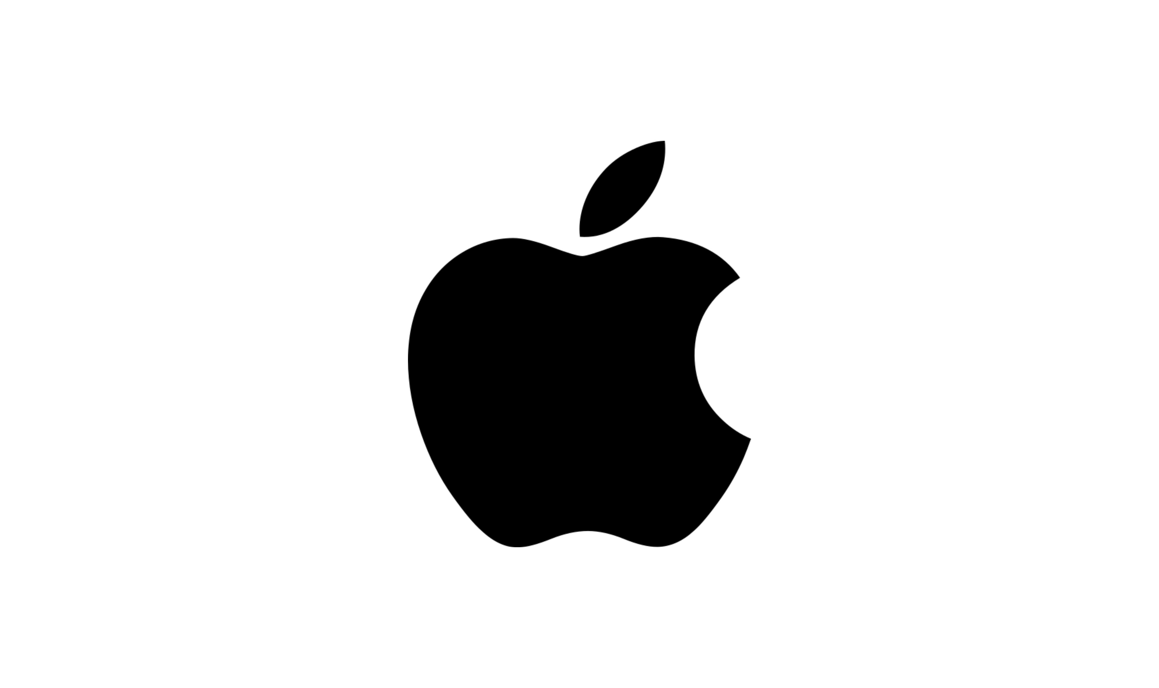 Apple Logo vorgestellt