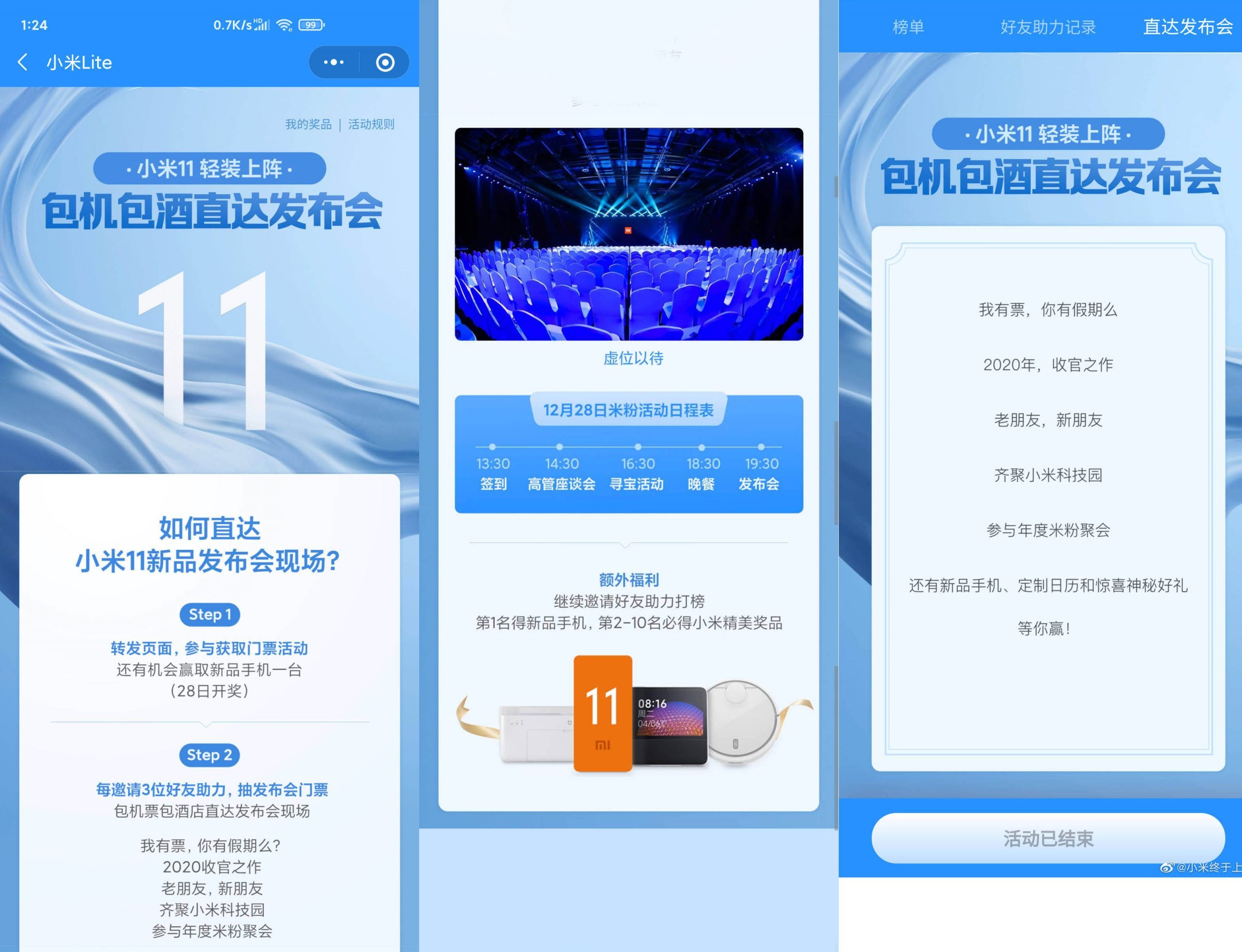 Xiaomi Mi 11 fecha de presentación, características, precio. Noticias Xiaomi Adictos