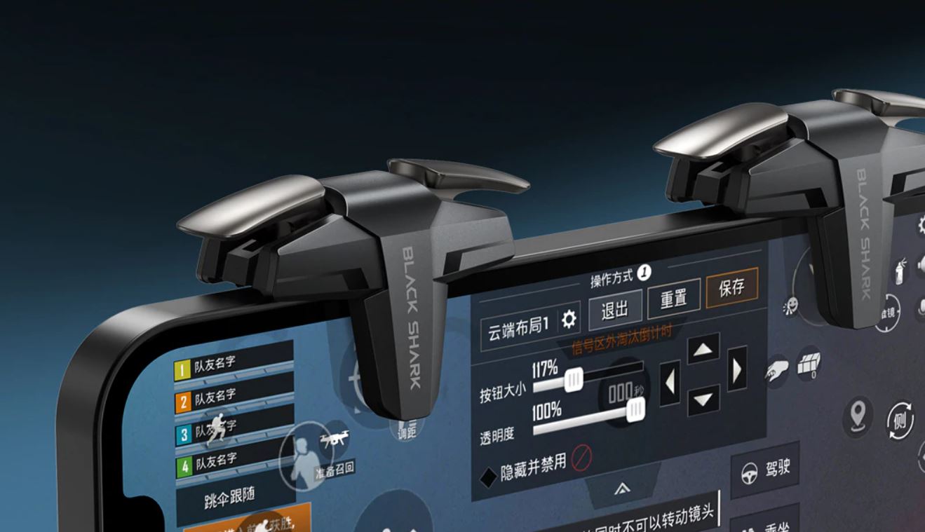 Este gadget de Black Shark que ya puedes comprar añade botones físicos a tu Xiaomi. Noticias Xiaomi Adictos