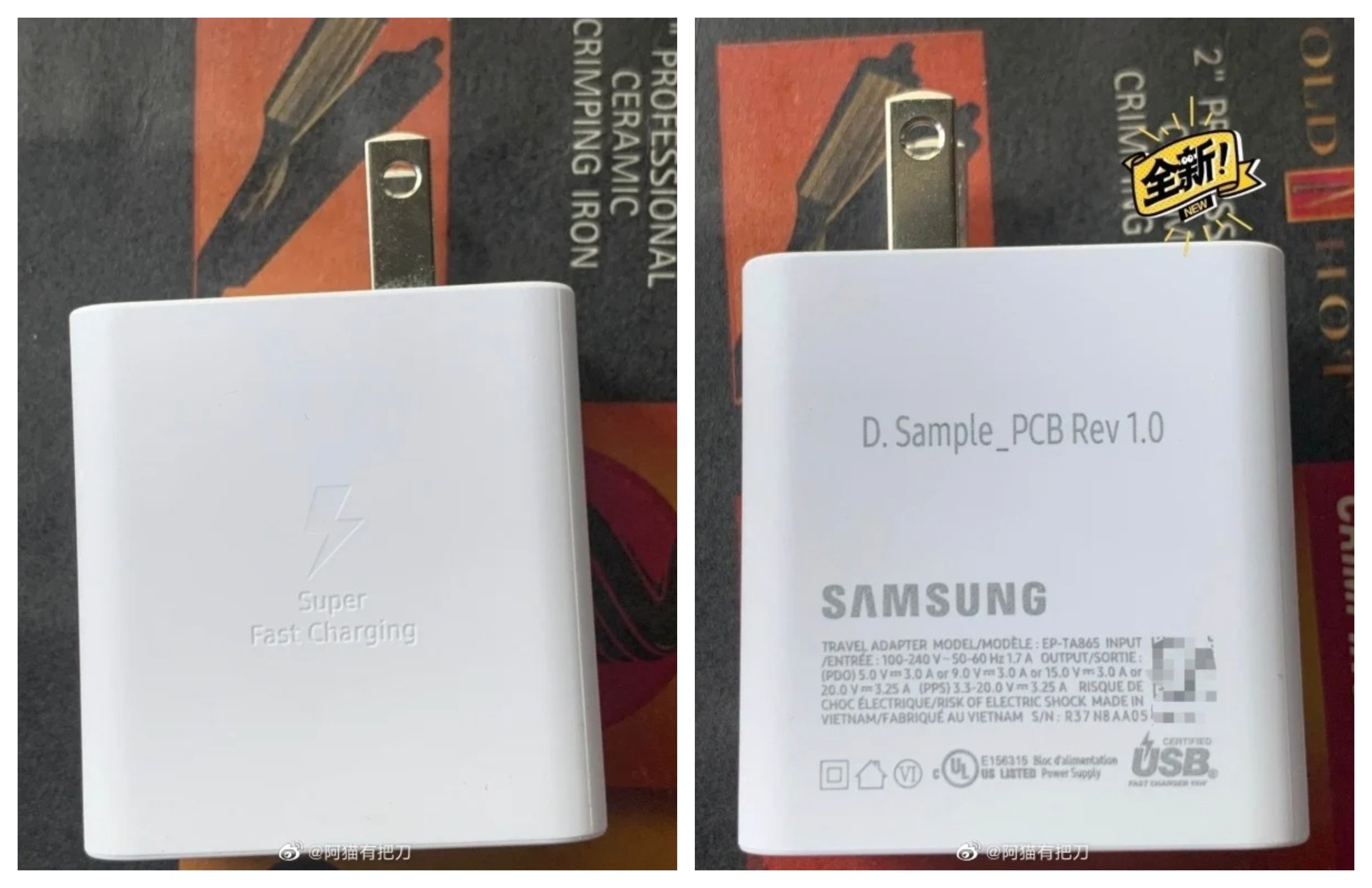 Samsung EP-TA865 65W Ladegerät