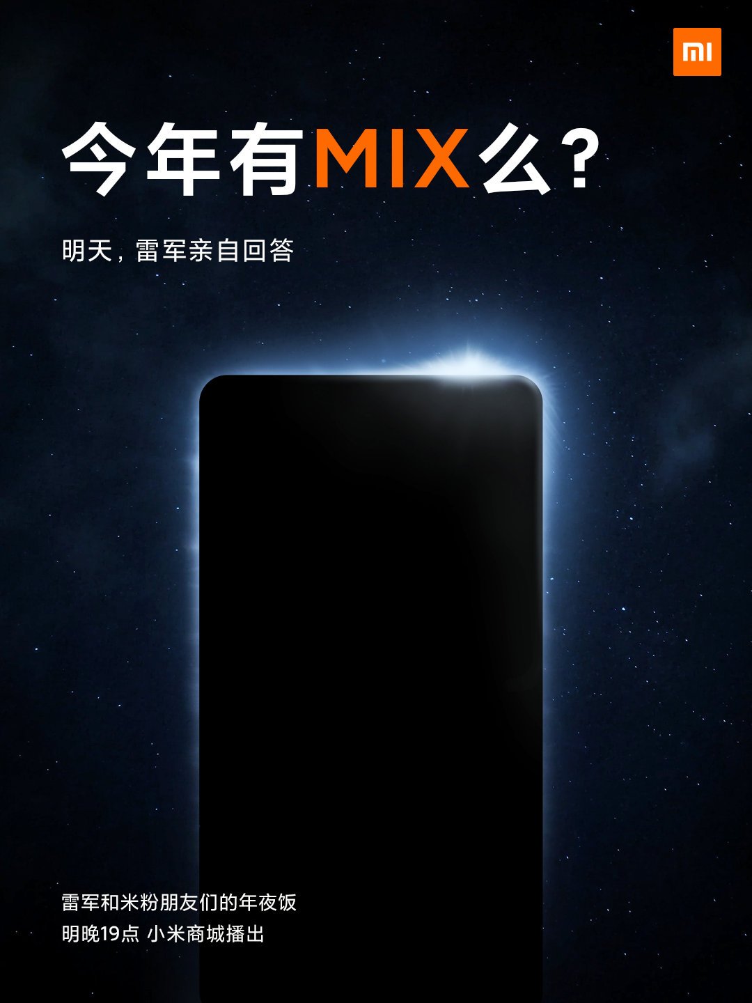 El smartphone más esperado de Xiaomi se lanzará este año: la Serie Mi Mix regresa. Noticias Xiaomi Adictos
