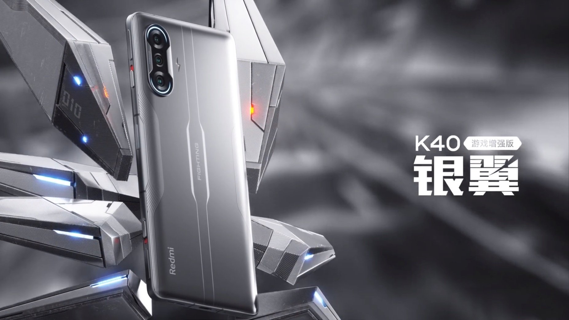 El nuevo Redmi K40 Gaming Edition ya es oficial: mucho más que un móvil gaming. Noticias Xiaomi Adictos