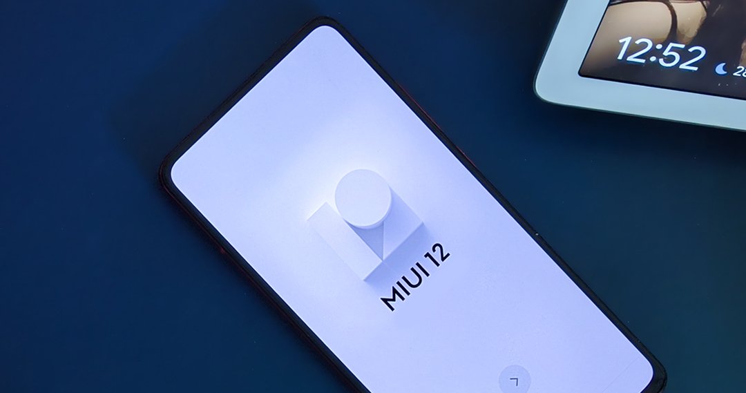 POCO publica el listado con los seleccionados para probar lo último de MIUI. Noticias Xiaomi Adictos