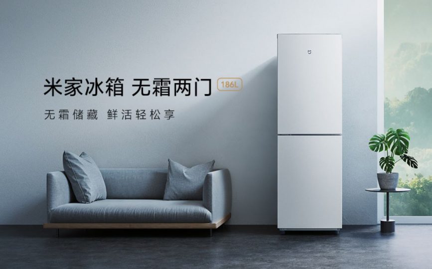 Xiaomi pone a la venta un nuevo frigorífico por solo 209 euros. Noticias Xiaomi Adictos