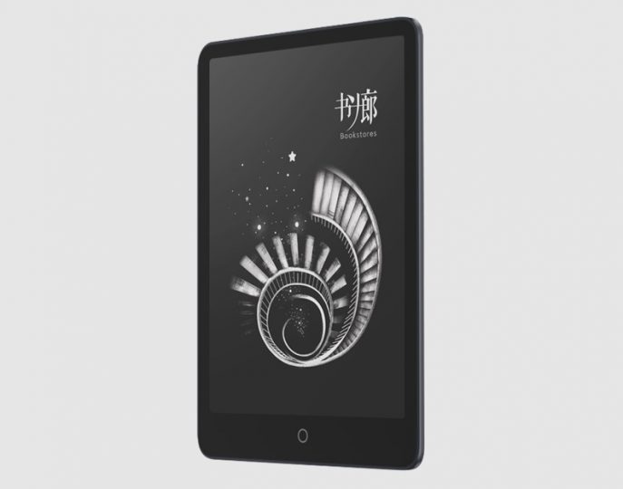 Xiaomi bringt ein neues elektronisches Buch (E-Reader) mit einer Autonomie von mehr als 6 Wochen auf den Markt. Nachrichten Xiaomi-Süchtige