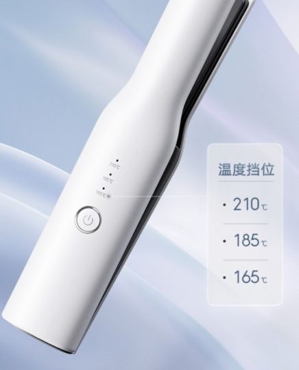 Xiaomi lanza su primera plancha de pelo inalámbrica: Xiaomi Mijia Wireless Styler. Noticias Xiaomi Adictos