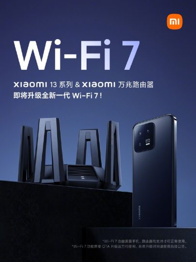 Diese beiden Xiaomi-Produkte werden nach einem kleinen Update WiFi 7-kompatibel. Nachrichten Xiaomi-Süchtige