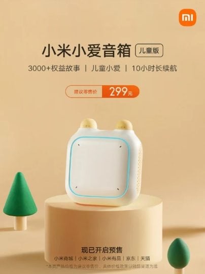 Nuevo Xiaomi XiaoAI Speaker Kids Edition, un altavoz inteligente para niños. Noticias Xiaomi Adictos